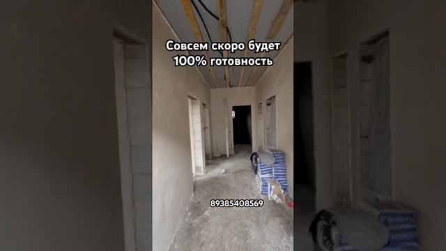 #господдержка #дом #ипотека #краснодар #недвижимость #строительство #семейнаяипотека #строимдома смотреть онлайн