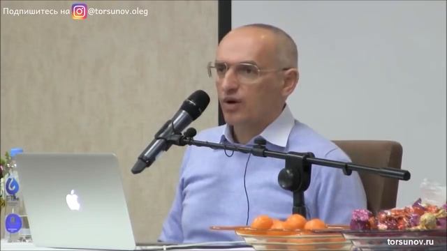 Торсунов О Г С чего начинать здоровые отношения в семье смотреть онлайн