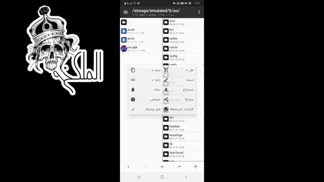 كيف يتم وضع الناسخ والملفات داخل الاداه وتثبيته من داخل الاداه أول شرح يوتيوب عربي و أجنبي смотреть онлайн