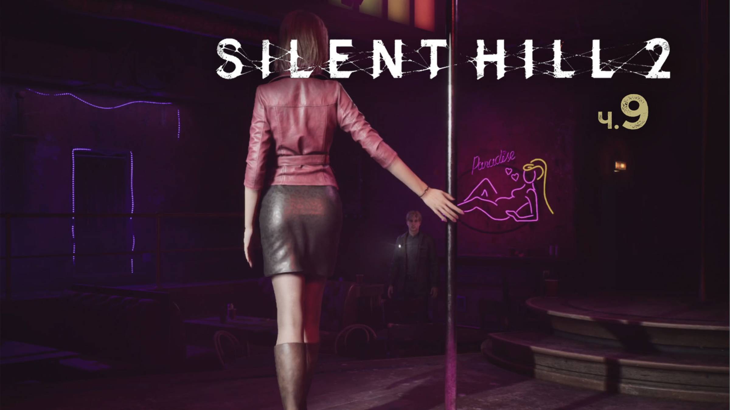 Silent Hill 2 Remake. Прохождение. Часть 9 Мария танцует в стриптизе смотреть онлайн