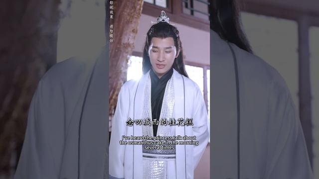 【MultiSub】女医生穿越到女尊男卑古代成为荒淫公主，开局强上民男险些被反杀#穿越剧#穿越短剧#timetravel《#穿越从后宫开始纵横天下》#短剧#短剧全集#shortdrama