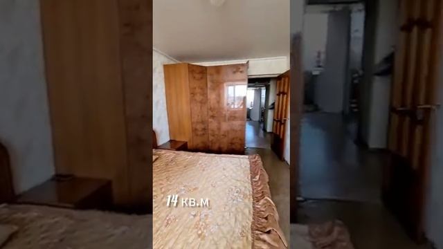 Ак Губкина 31а смотреть онлайн