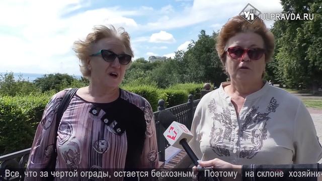 Итоги дня от УлПравда ТВ. Подготовка к учебному году, строительство ливнёвок