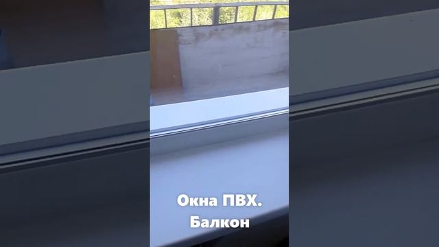 Сдача 2 ки на Скворцова 10 Основное видео смотреть онлайн