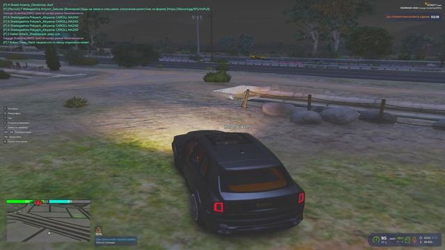 Отправить на второй год обучение