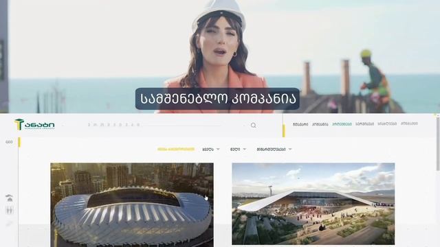 Navi-ნავი Gonio, Batumi 🌊🌅 смотреть онлайн