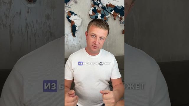 Кто я ? #недвижимостьдубай #инвестиции #недвижимость #дубай #оаэ смотреть онлайн