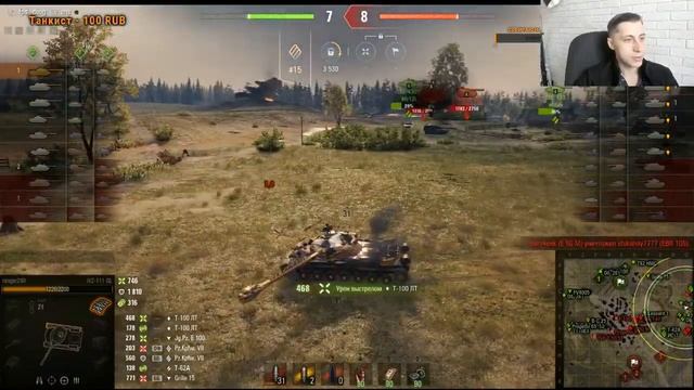 WZ 111 Qilin стоит ли он того ?