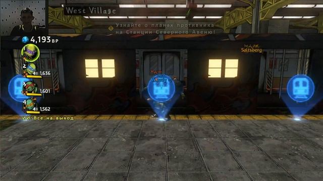 Teenage Mutant Ninja Turtles Mutants In Manhattan. Прохождение в КООПе #2.Рокстеди.