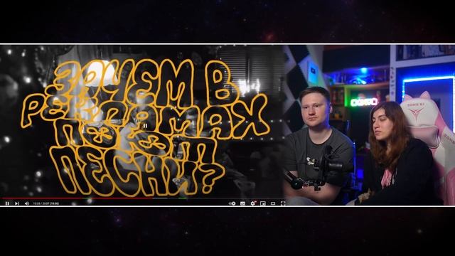 Сколько Стоит Блогерская Ж🍑ПА? | РЕАКЦИЯ на Scammers