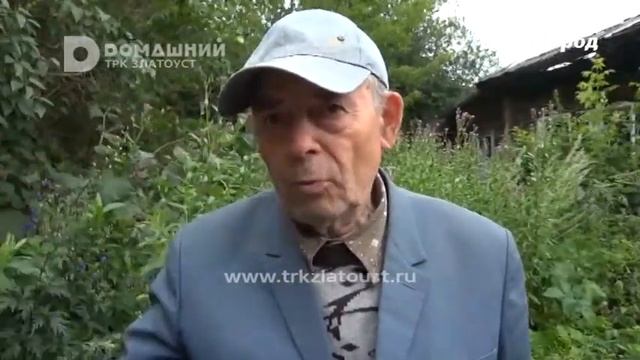 На ул. Петровская сгорел дом смотреть онлайн