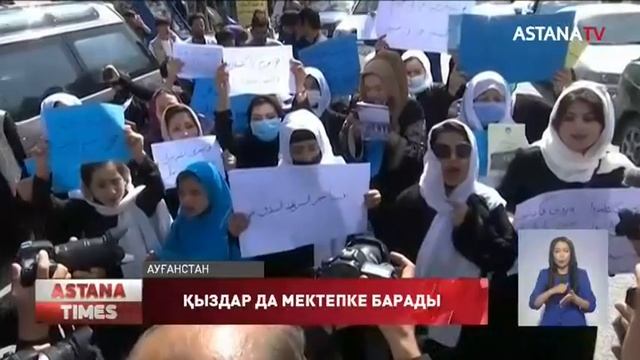 "Мектепке баруға рұқсат етілмеген ұрпақ бар екенін ойлап ұяласыз", - М.Мубариз смотреть онлайн
