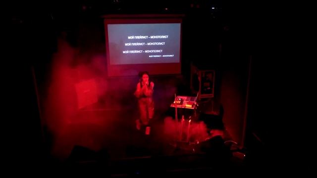 FOILAR - Плейлист (live)