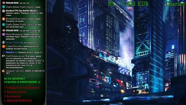 🔴 Ламповый стрим #5 смотреть онлайн