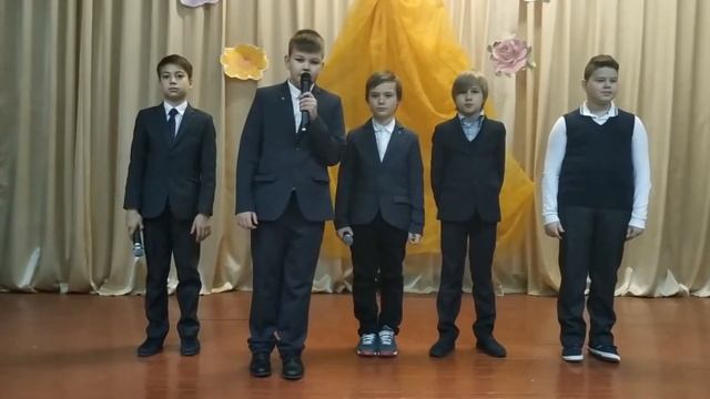 ДеньМатери2020 ВойскоровскаяООШ смотреть онлайн