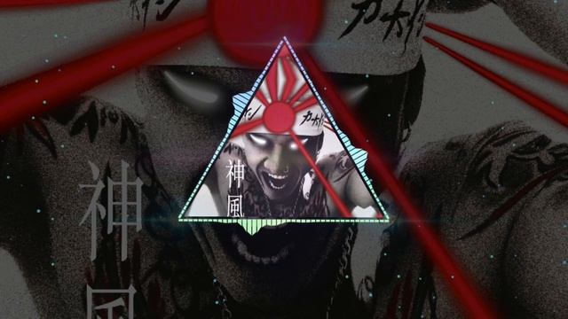 Тони Раут - 神風 Flow