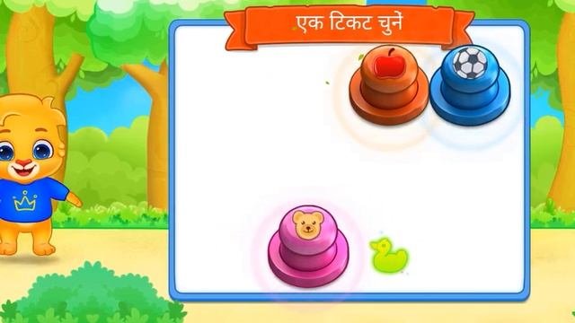 ABCD 🔡 a for Apple 🍎 ba For bat 🏓 kids educational kids school 🎒 @ChuChuTV @KidsDianaShow смотреть онлайн