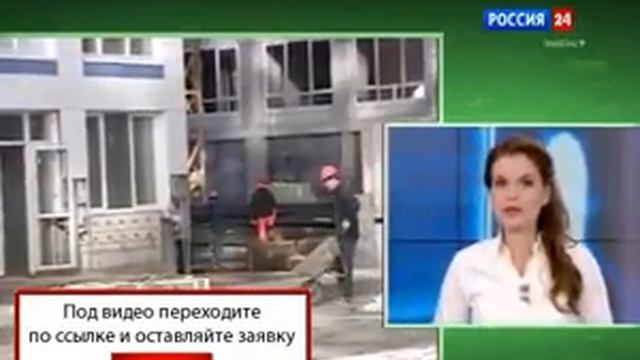 вот как попасть под банкротство. Указания и практика смотреть онлайн