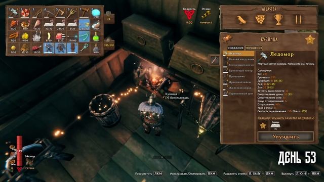 100 Дней Хардкора в Valheim | Ashlands смотреть онлайн