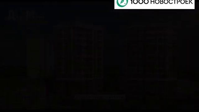 Видеопрезентация Застройщика Лидер-Инвест