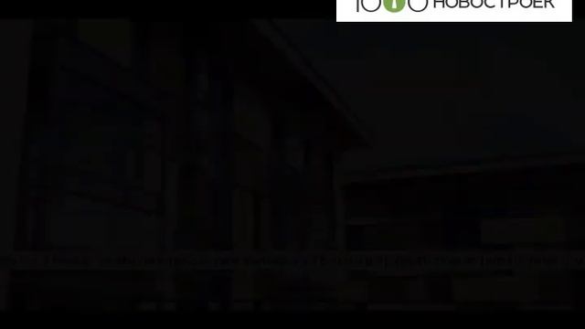 Видеопрезентация ЖК 