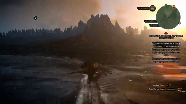 Witcher 3 test смотреть онлайн