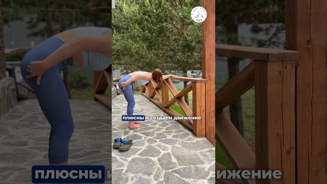 Как снять напряжение в пояснице #лфк#больвпояснице#дача#садовод#зарядка#остеохондроз#sports смотреть онлайн
