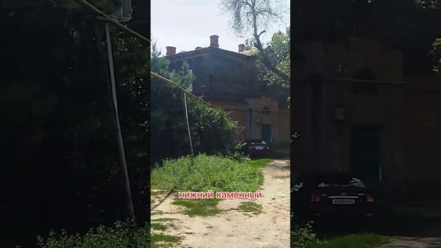 Интересный дом за табачной фабрикой в Саратове смотреть онлайн