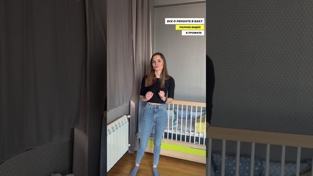 Обзор моей квартиры (В профиле) / Лала Абдуллаева / Ремонт в Баку смотреть онлайн