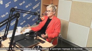 Наталья Грейс, бизнес-тренер