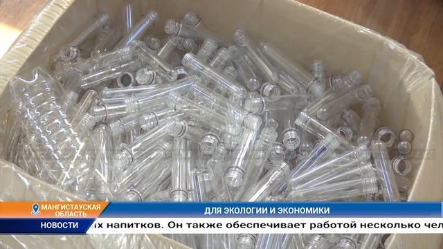 Дневные новости (17.08.2024) 13:00 смотреть онлайн