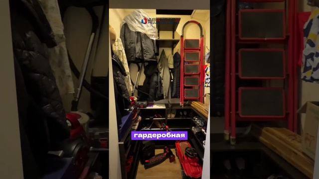 3 КОМНАТНАЯ КВАРТИРА В КЛУБНОМ ДОМЕ ЗА 95 500$ смотреть онлайн