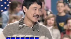 Поле чудес (05.04.1996)