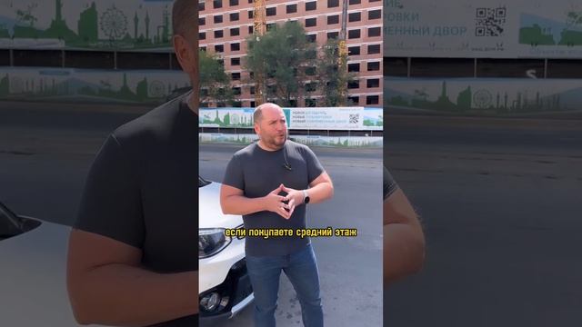 ЖК Элементум смотреть онлайн