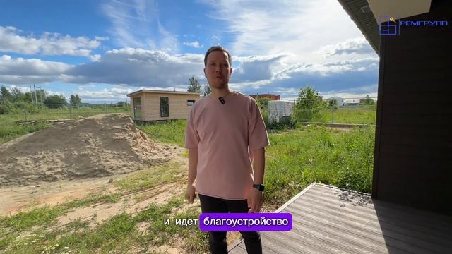 Качественный ремонт дома 120 м²: основы электрики  #ремонт #электрика #дизайнинтерьера