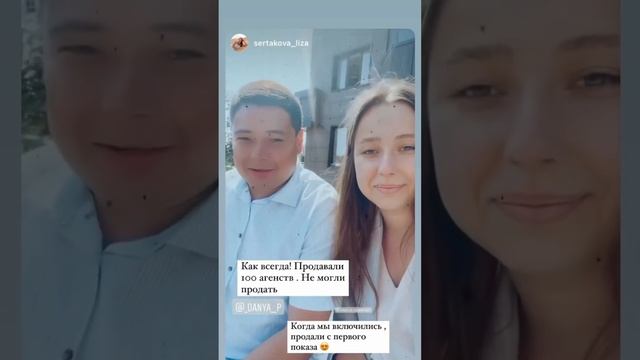 Агенство недвижимости в Воронеже. #советникъ #воронеж #недвижимость #отзывы 8(930)406-64-14 TLGMM W смотреть онлайн