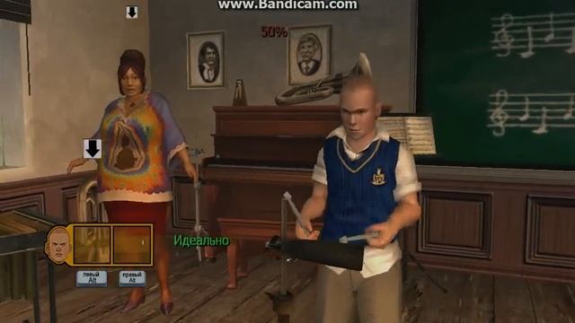 Прохождение игры Bully (музыка 1) смотреть онлайн