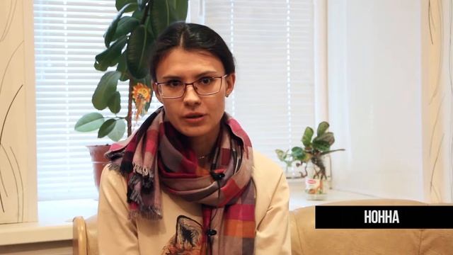 Отзыв о компании Zaimzalog.com Нонна  Москва