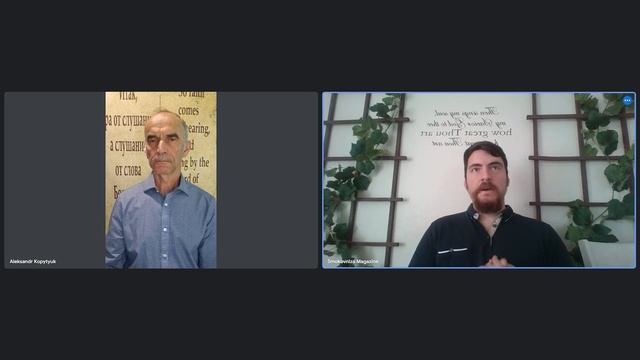 18. Что такое обучение (ученичество)? смотреть онлайн