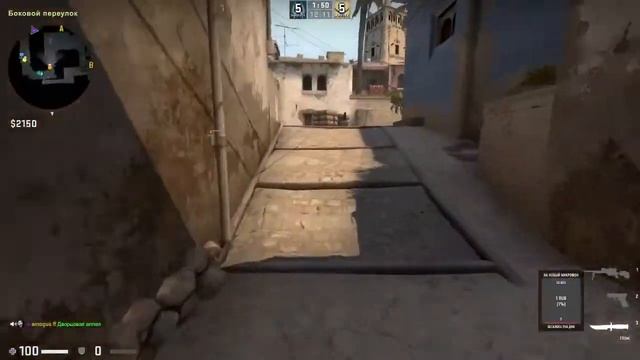 залетай на стрим кс го смотреть онлайн