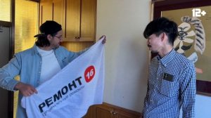 Как живет 35 летний холостяк в Токио? | Экскурсия по Дому ЯПОНЦА #японскаякультура