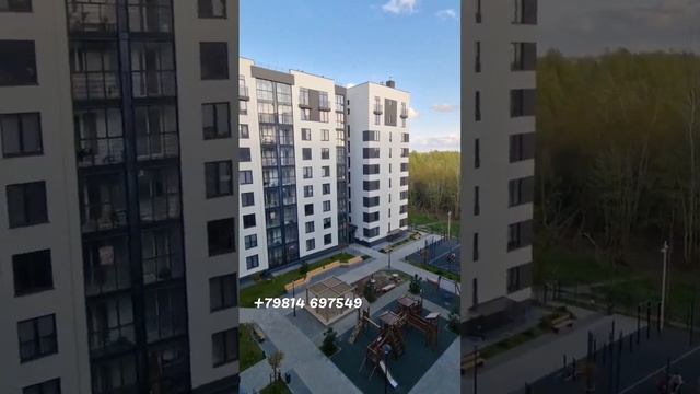 #калининград #недвижимость #переездвкалининград