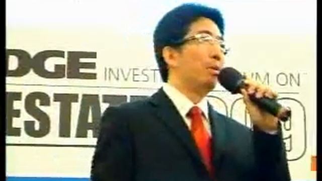 The Edge Investment Forum On Real Estate 09  Part 4