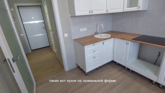 6.500.000₽ Анапа ЖК Раз Два Три 📱89615020282 смотреть онлайн