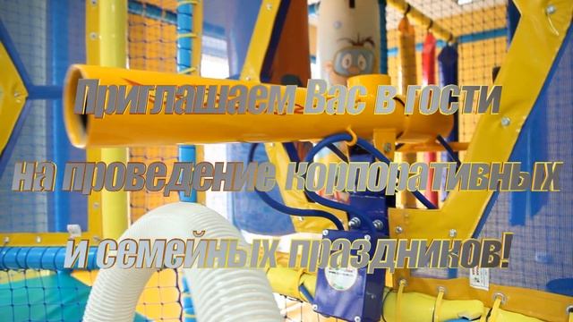 лидерлэнд смотреть онлайн