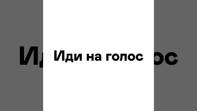Территория вдохновения смотреть онлайн