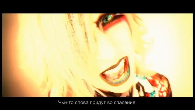 Mejibray   Paradigm Paradox [rus]