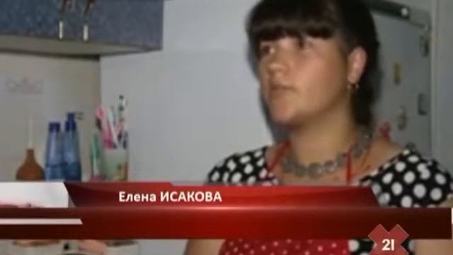 18 06 12 сюжет "Без башни" г Пенза смотреть онлайн