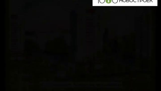 Видеопрезентация ЖК "Вега" от застройщика "СК «Софрино»" смотреть онлайн