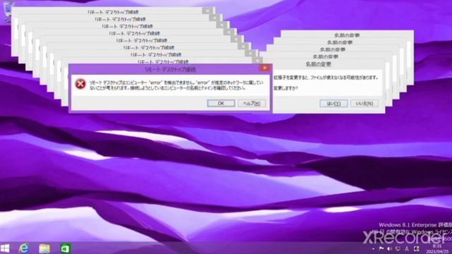 Mr Blue Du #windowscrzayerror Windows 8.1 crazy error смотреть онлайн
